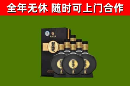 万宁市回收习酒