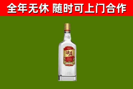 万宁市回收尖庄酒