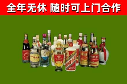 万宁市烟酒回收老白酒.jpg