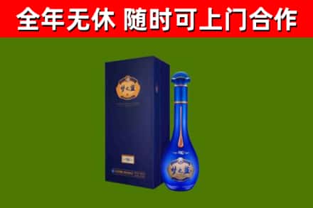 万宁市回收梦之蓝M6