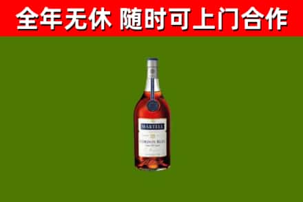 万宁市回收蓝带洋酒